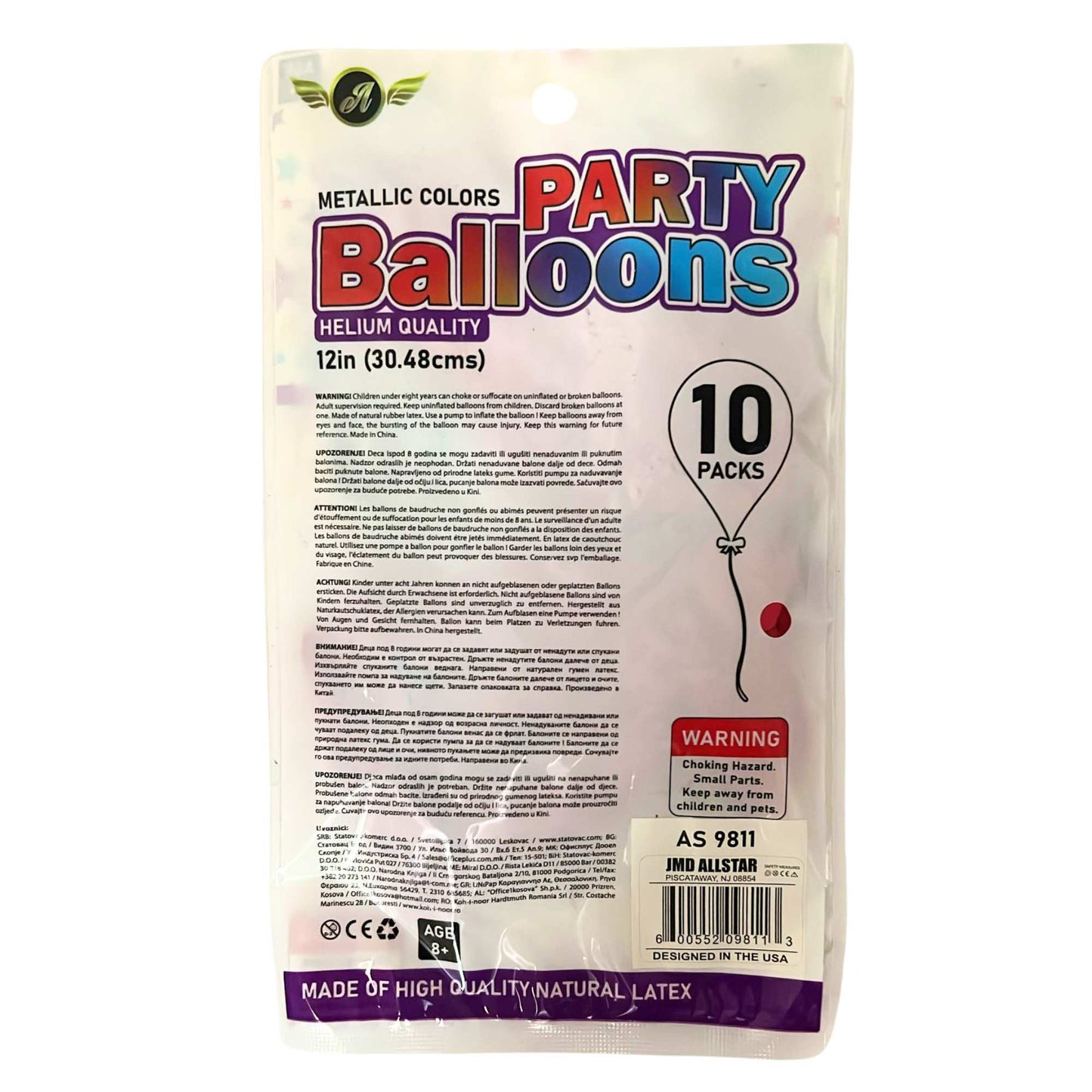 Helium-Quality Natural Latex Balloons Light Green, Safe for Age 8+ – Party & Event Decorations
