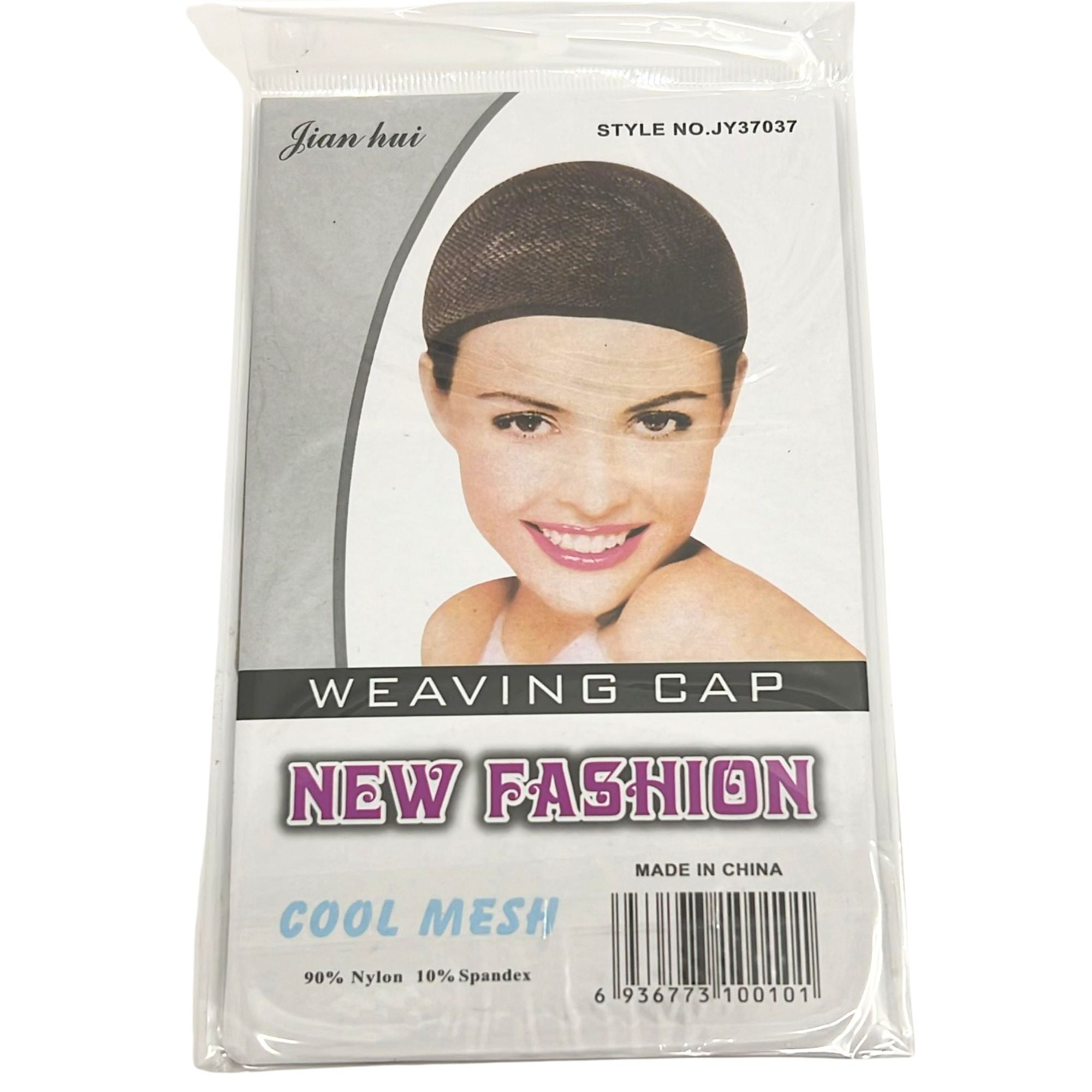 Cap Invisible Invisible Nylon Weaving Cap Hair Net Elastic